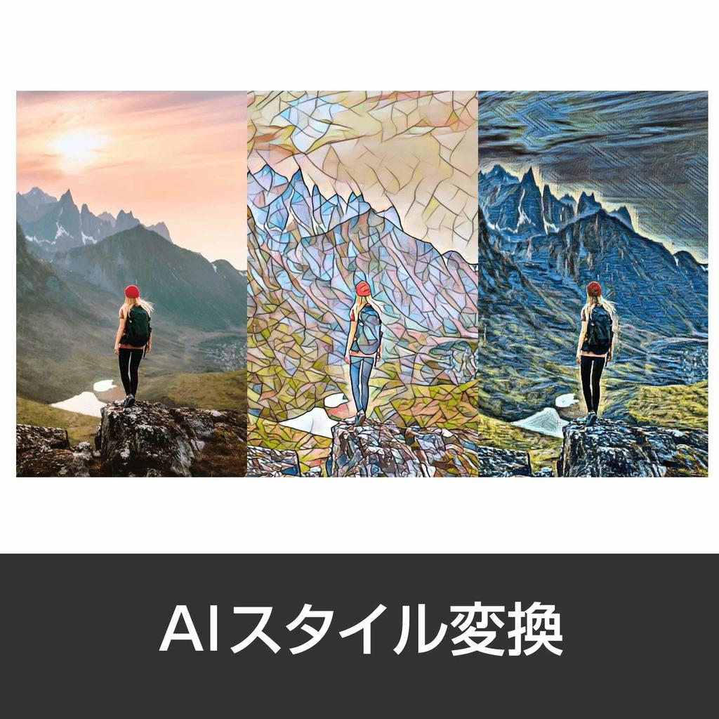 SourceNext MAGIX Photostory 2025 Deluxe Photo movie creation software Windows compatible (latest version)