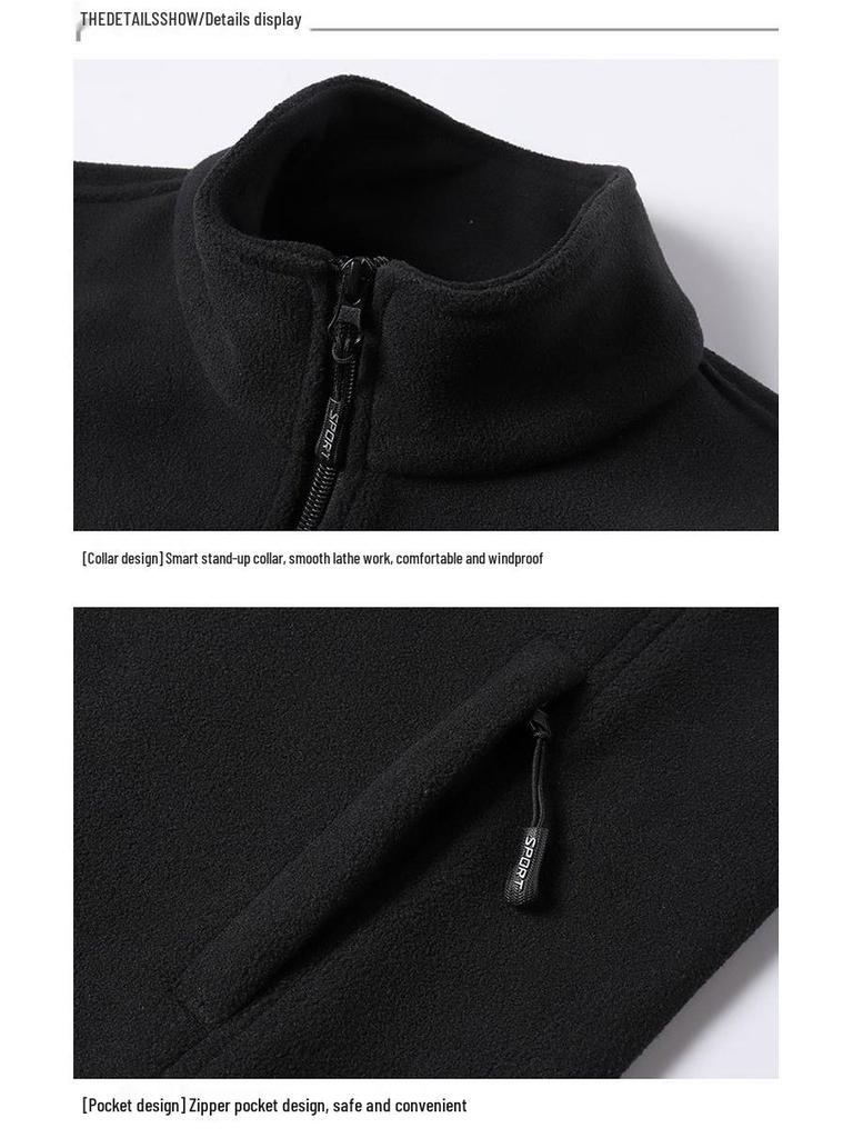 Herren Plus Size Wendeweste mit Stehkragen aus Fleece