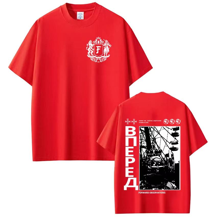 Forward Observations Group İskelet Grafikli Tişört, Unisex Moda Vintage Bol Rahat Kısa Kollu Kadın ve Erkek Tişörtü