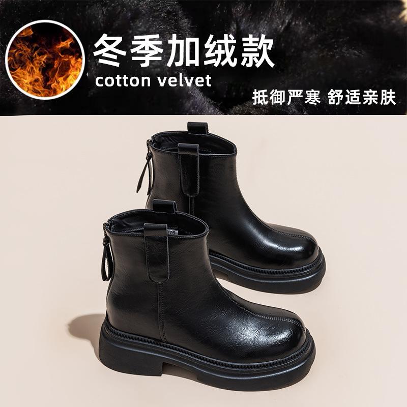 Martin boots women's autumn and winter new thick-soled inner height increase versatile thin boots casual single shoes short boots
