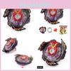 Beyblade B96 Series Fashion Gyroscope No Launcher Kids Xmas Gifts Toys Gyro
