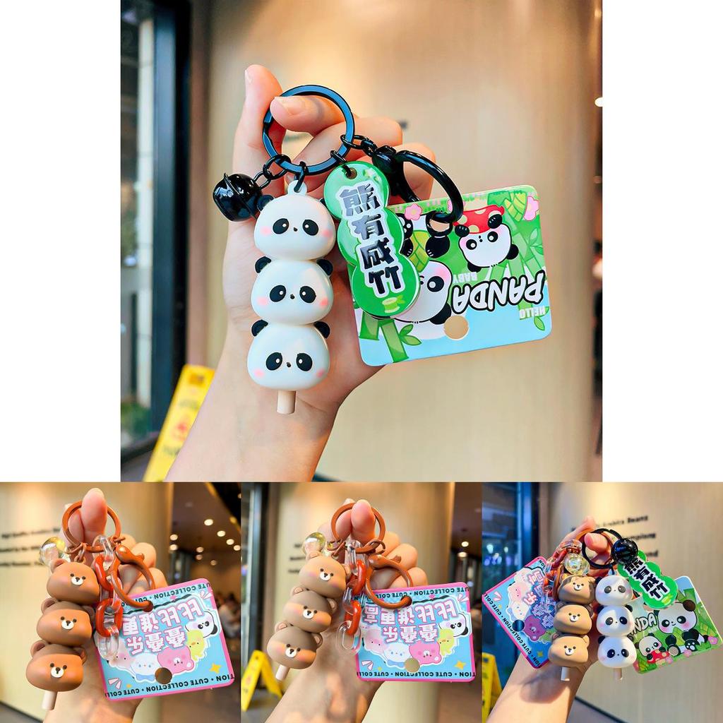 Adorable Panda Lollipop Keychain Wholesaler Cute Cartoon Bag Pendant Silicone Key Accessory
