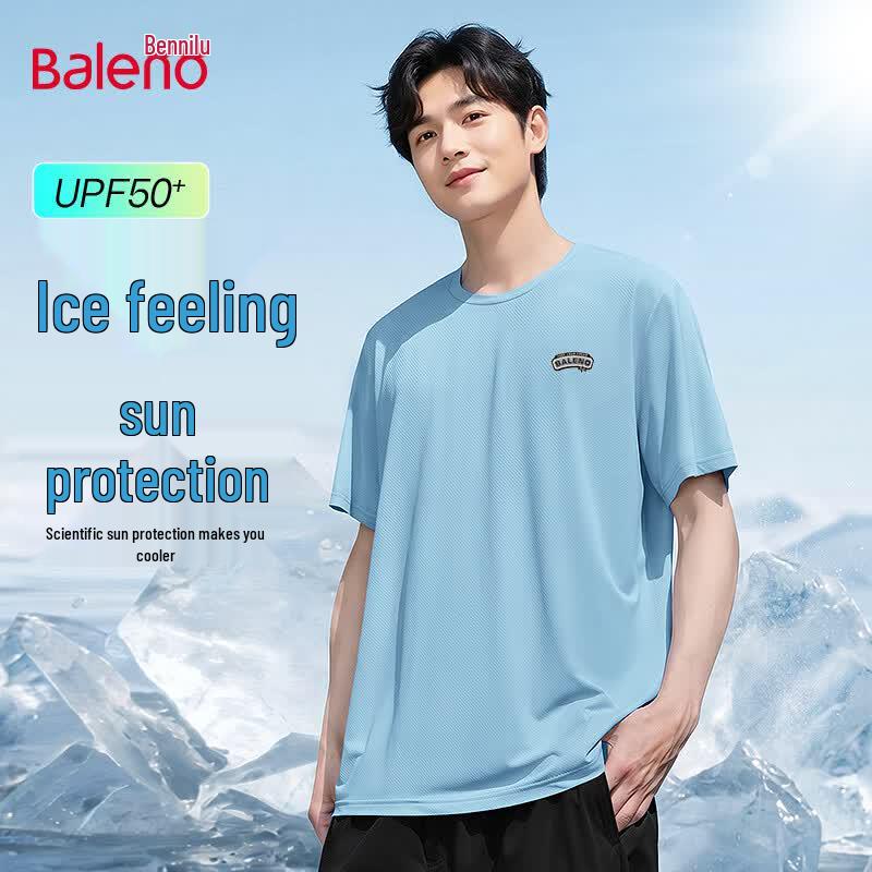 Baleno Men s Summer Loose Fit Cool-Touch T-Shirt 2XL