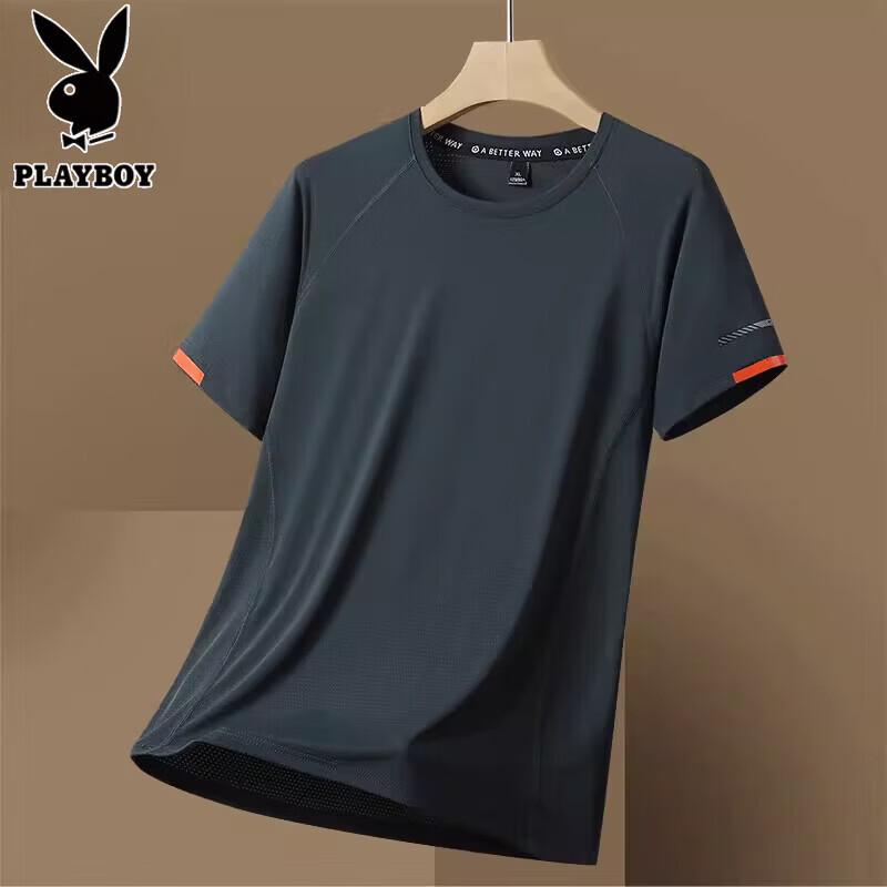 PLAYBOY Men s Ice Silk Quick-Dry T-Shirt XL