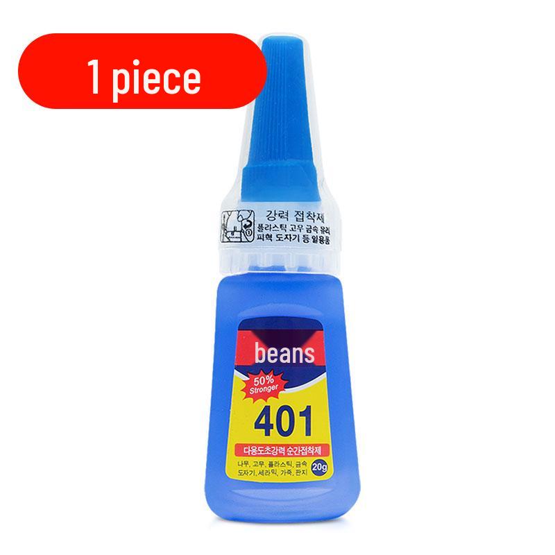 Jiaojiao 502 Multifunctional Shoe Glue: Bonds Metal, Plastic, Glass, Iron, Wood, Acrylic, and Ceramic Securely.