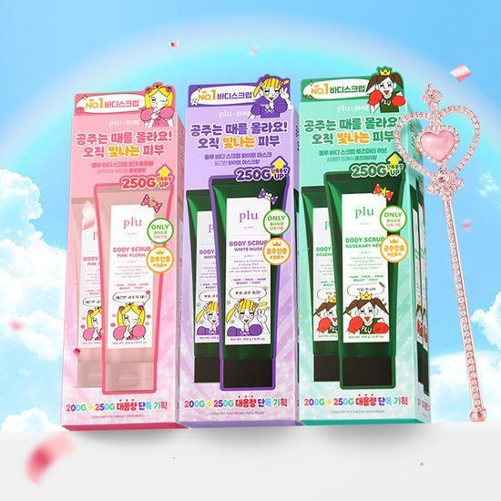 Plu Original Body Scrub 250g+200g Princess Ticon 1+1 Promotion 3 types