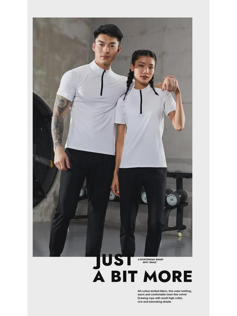 Men's Quick-Dry High Elastic Stand-Up Collar Fitness T-Shirt