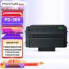 Pantum PD-300 Original Black Standard Capacity Drum Unit