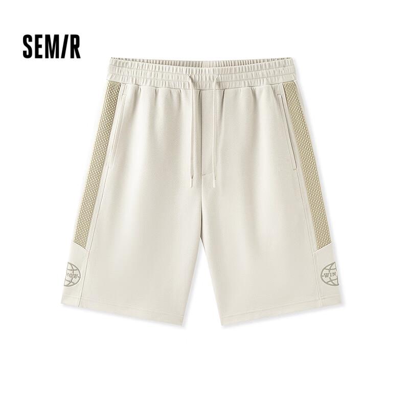 Semir Men's Retro Sporty Knit Shorts