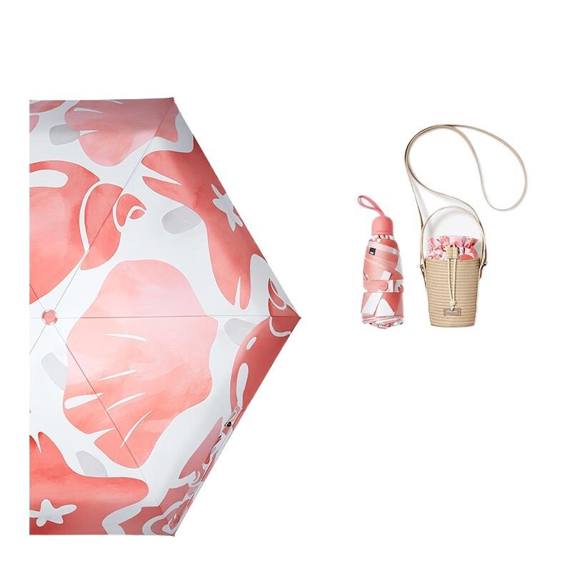 

Beneunder Drawstring Sun Protection Umbrella