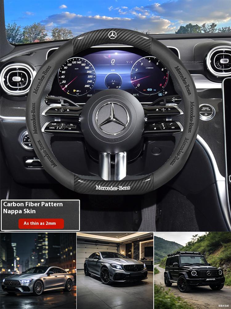 Car Steering Wheel Cover For Mercedes Benz A B C E S Class AMG GLA GLB GLC GLE CLA CLS SLC GLS GLK SLK Vito ML Pilot A45 C43 C63