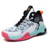Children's Basketball Shoes for Summer New Style Boys' Sports Shoes for Large Children's Mesh Breathable Running Shoes for Boys' Sneakers
