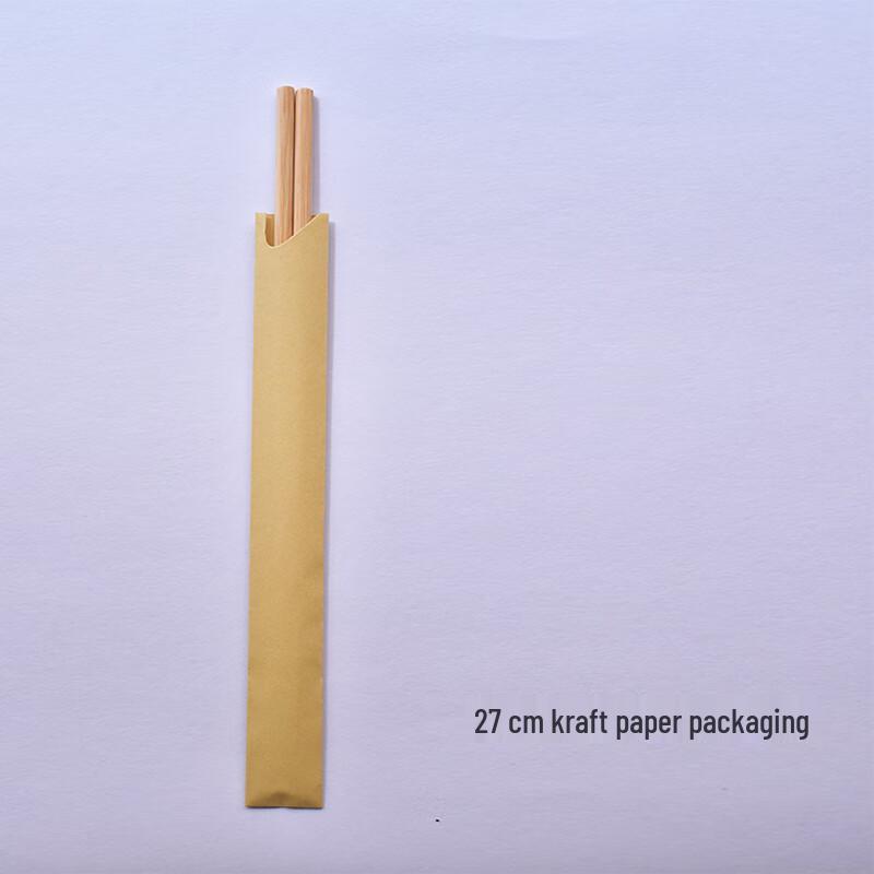 

Handun Individually Wrapped Carbonized Bamboo Chopsticks