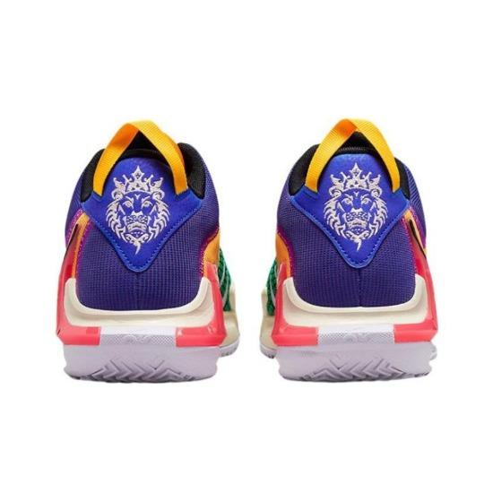 Nike Lebron Witness 7 EP 'Multi-Color' DM1122-501