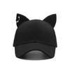 Spring and summer earrings three-dimensional cat ears baseball cap children sweet and cute versatile age-reducing cap show small face