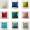 Velvet Solid Dutch Color Pillow Cases Pompom Edging Cushion Cover Living Room