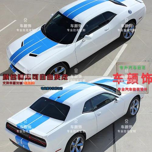 Custom Car Stickers FOR Dodge Challenger Hellcat SRT Body Modification Vinyl Fashion v Racing Decal Film