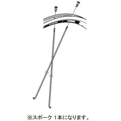 SHIMANO Y0123z865 [wh R501 Spoke  286mm ]