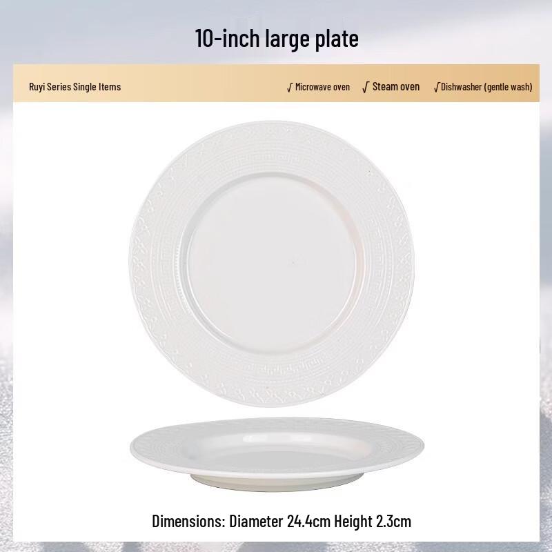 Zhishi White Ceramic Divided Plate