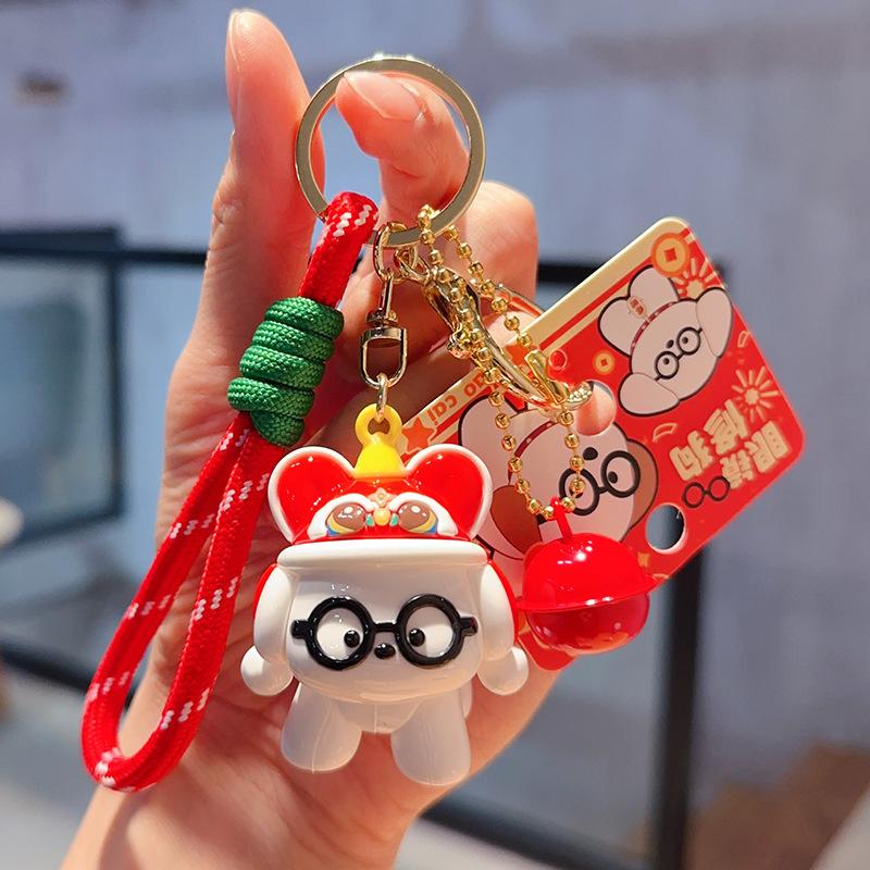 

Waking Lion Eyeglasses Puppy Keychain Couple Bff Dog Keychain Bag Charms білий