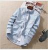Men's Denim Long-Sleeve Shirt - Trendy Korean Style for Spring & Autumn