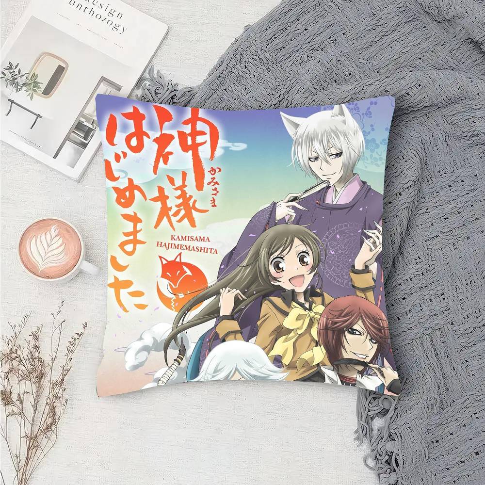 Anime K-Kamisama Kiss Pillow Case Sofa Cushion Cover Room Home Decoration