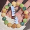Bodhi Root Six-Character Mantra Beads: Women's Wrap-Around Bracelet for Prayer & Meditation.