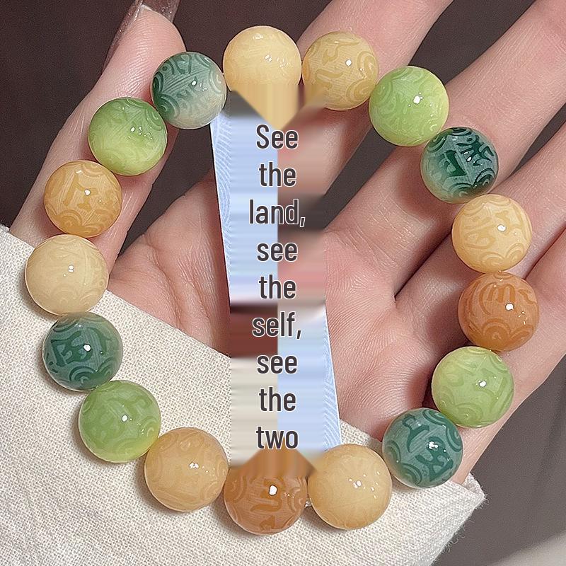 Bodhi Root Six-Character Mantra Beads: Women's Wrap-Around Bracelet for Prayer & Meditation.
