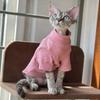 Cozy High-Neck Base Layer for Sphynx, Devon, and Hairless Cats - Soft, Warm, No-Fur Design for Spring, Autumn, and Winter