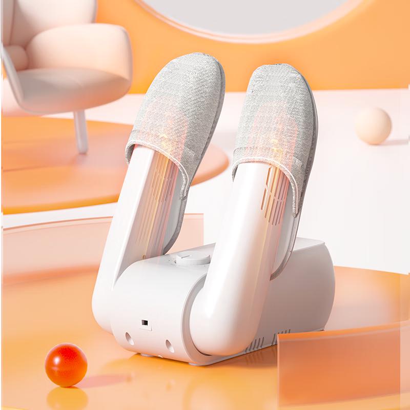 Rainbow Foldable Electric Shoe Dryer with Timer