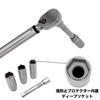 PWT Torque Wrench Set for Automotive Tire Change, 12.7mm (1/2 Inch) 90-Tooth Wheel Nut Deep Socket, 20-200Nm, Made In Taiwan