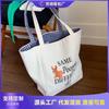 Large Capacity Canvas Bag Women's Summer Versatile New Casual Simple Shoulder Bag College Student Tote Bag