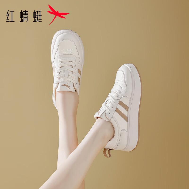 Red Dragonfly Women s Fashion Thick-Soled Skate Shoes 37