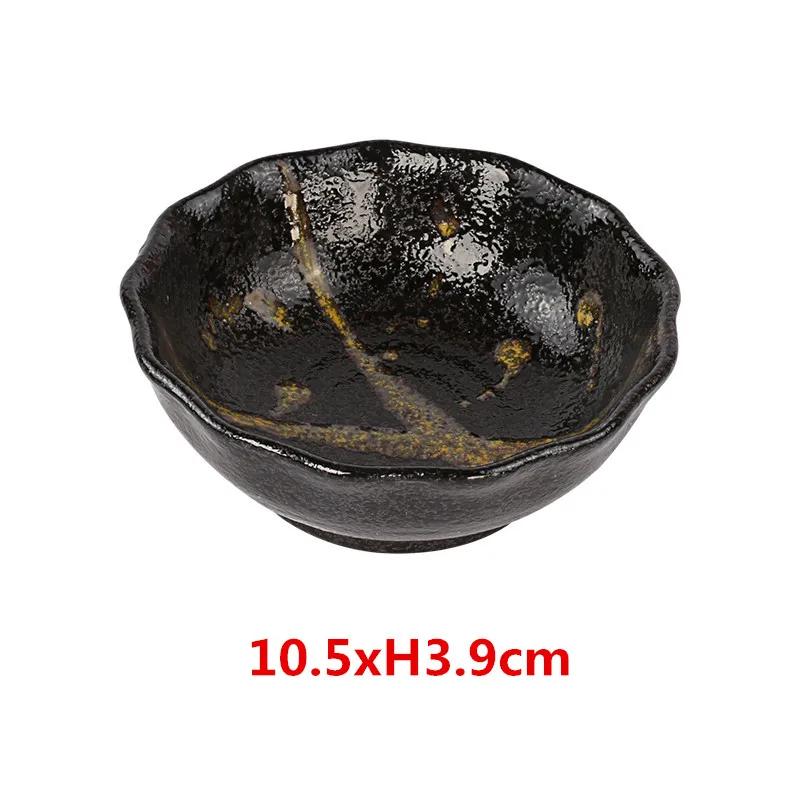 2 Pcs Japanese Creative Ceramic Household Dishes Desserts Small Bowls Bowl Snacks Cold Dishes Hot Pot Seasoning Saucer Soy Sauce
