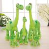 Charming The Good Dinosaur Arlo Green 12 Inch Stuffed Doll Perfect For Christmas Gifts