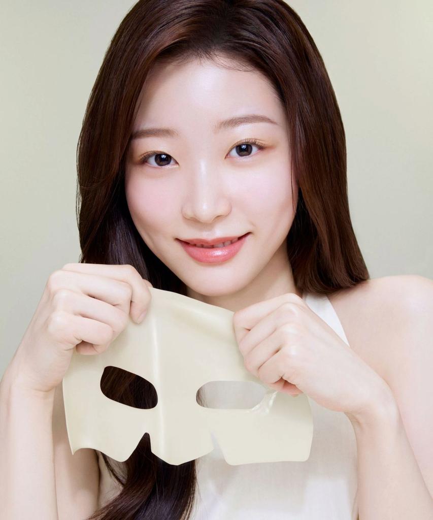 Afterglow Yuzu Gel Mask (5 sheets)