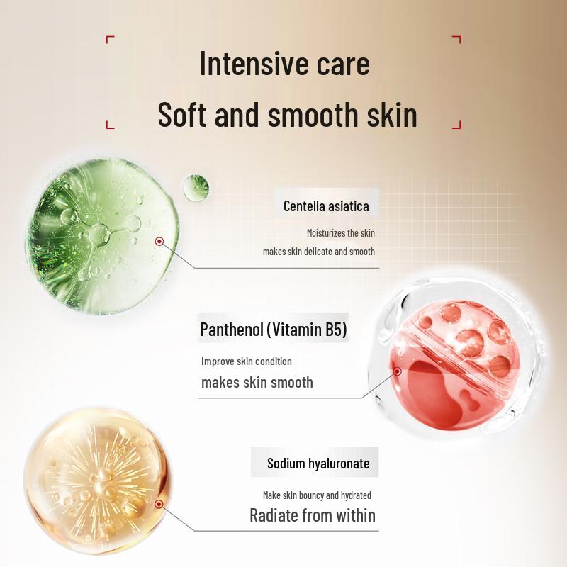 Yestar M22 Radiant Crystal Brightening & Firming Mask