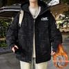 Men's Autumn/Winter Hooded Parka - Thick Velvet, Warm, and Loose-Fit for Teens Outdoor Cold Protection