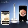 Smart Visual Ear Cleaner Note5Pro