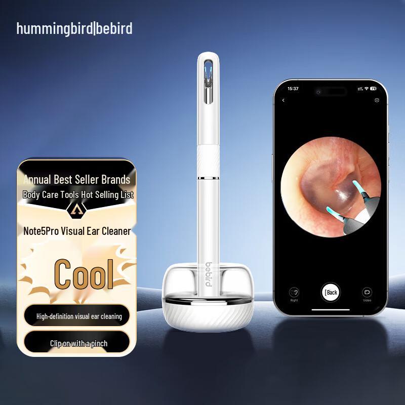 Bebird Smart Visual Ear Cleaner