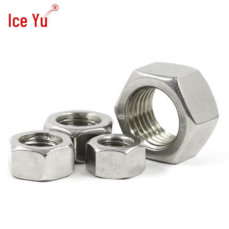 Bingyu 316 Stainless Steel DIN934 Hex Nut