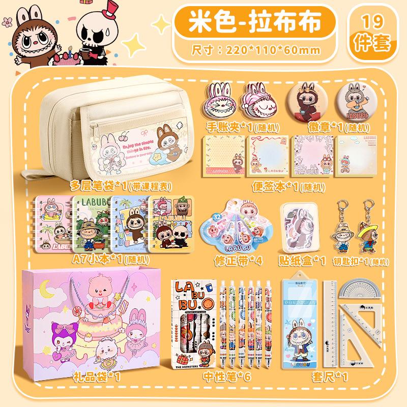 Schulsaison Federmäppchen mehrschichtig großes Fassungsvermögen Federmäppchen hoher Wert Mittelschüler Grundschule Schreibwarenbox