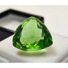 Natural Peridot Green Trillion Cut 15-16 Ct Beautiful Certified Loose Gemstone