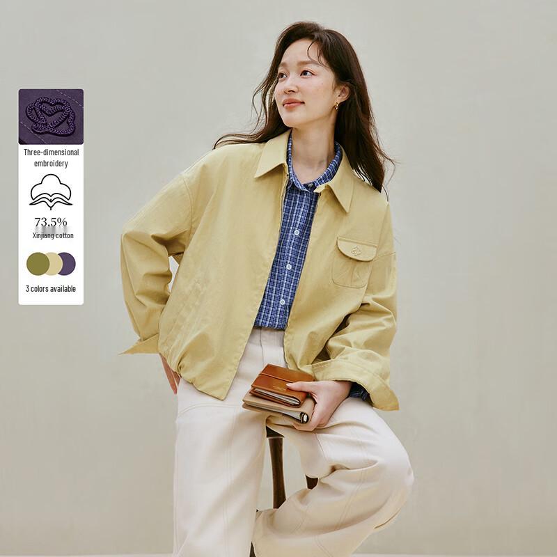 INMAN Women's Retro Collared Cargo Jacket