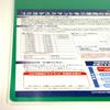KOKUYO Desk Mat Hard (acrylic) with Underlay 600 X 450 Ma-100