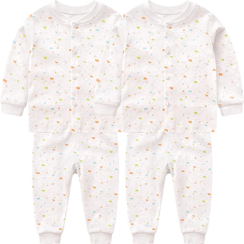 Rabi Children's Cotton Autumn Underwear & Loungewear Set