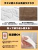 KYG Washable Pet Pee Toilet Underlay Pet Fully for Cats and Dogs 2 Sheet, Mat, Mat, Mat, Washable, Non-Slip Bottom, Reusable, (White, 100x70cm,