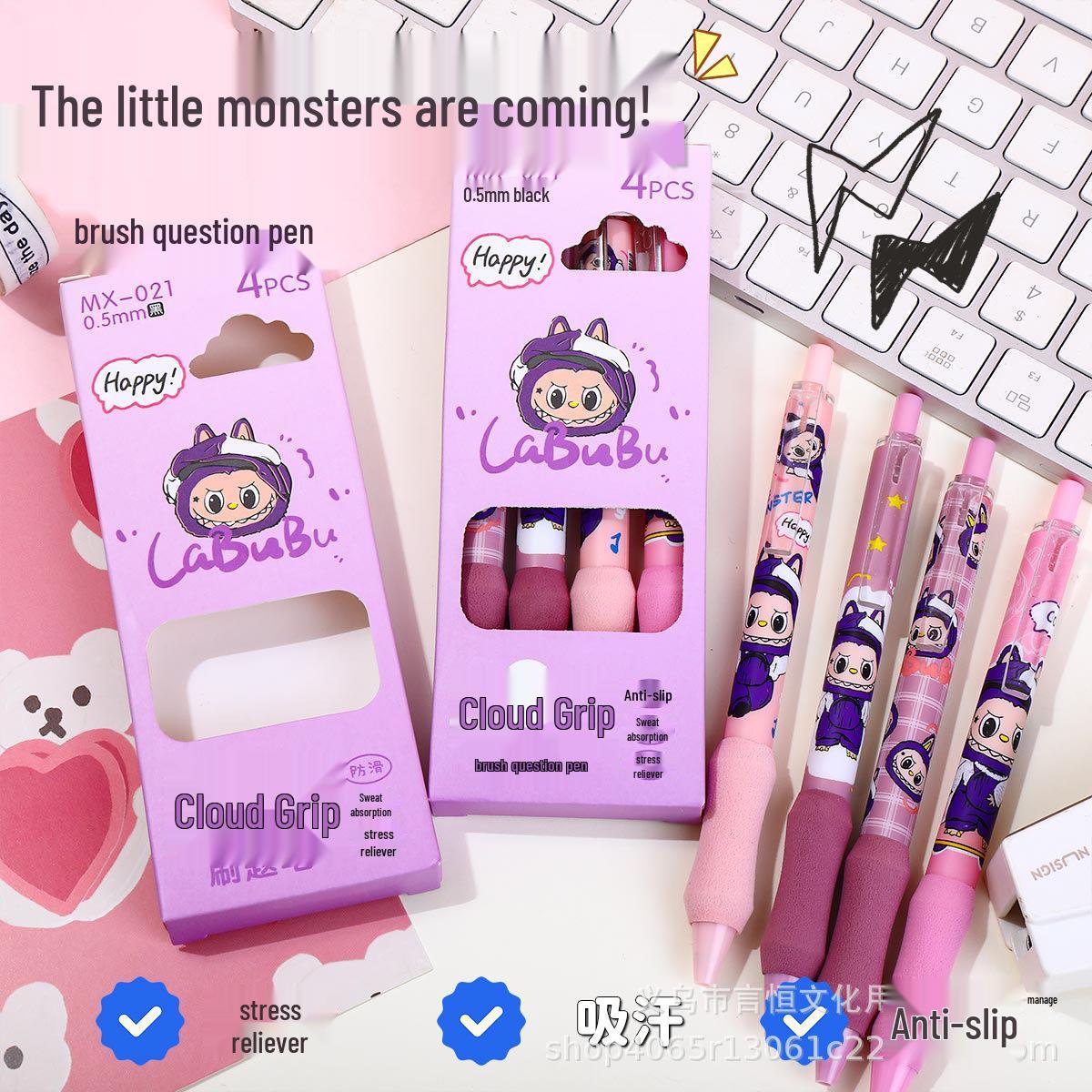 Adorable Labubu Soft Grip Quick-Dry Gel Pen - Lightweight, Student-Friendly Clickable Design 0.5mm Quick-Drying Spring Tip