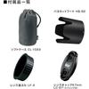 Nikon AF-P NIKKOR 70-300mm f/4.5-5.6E ED VR Full Size Compatible with AF-P