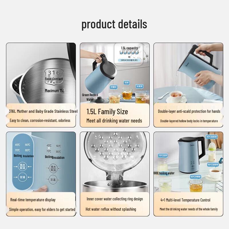 Midea 1.5L Double-Layer Anti-Scald Electric Kettle CN plug (adapter included)